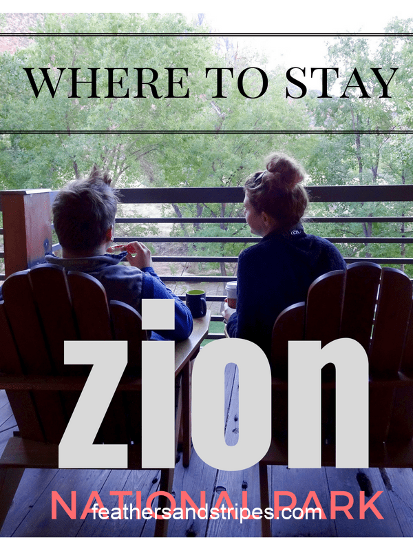 where to stay for Zion and Bryce // feathersandstripes.com | Desert Pearl Inn Springdale Utah featured by top Boston travel blog, Feathers & Stripes